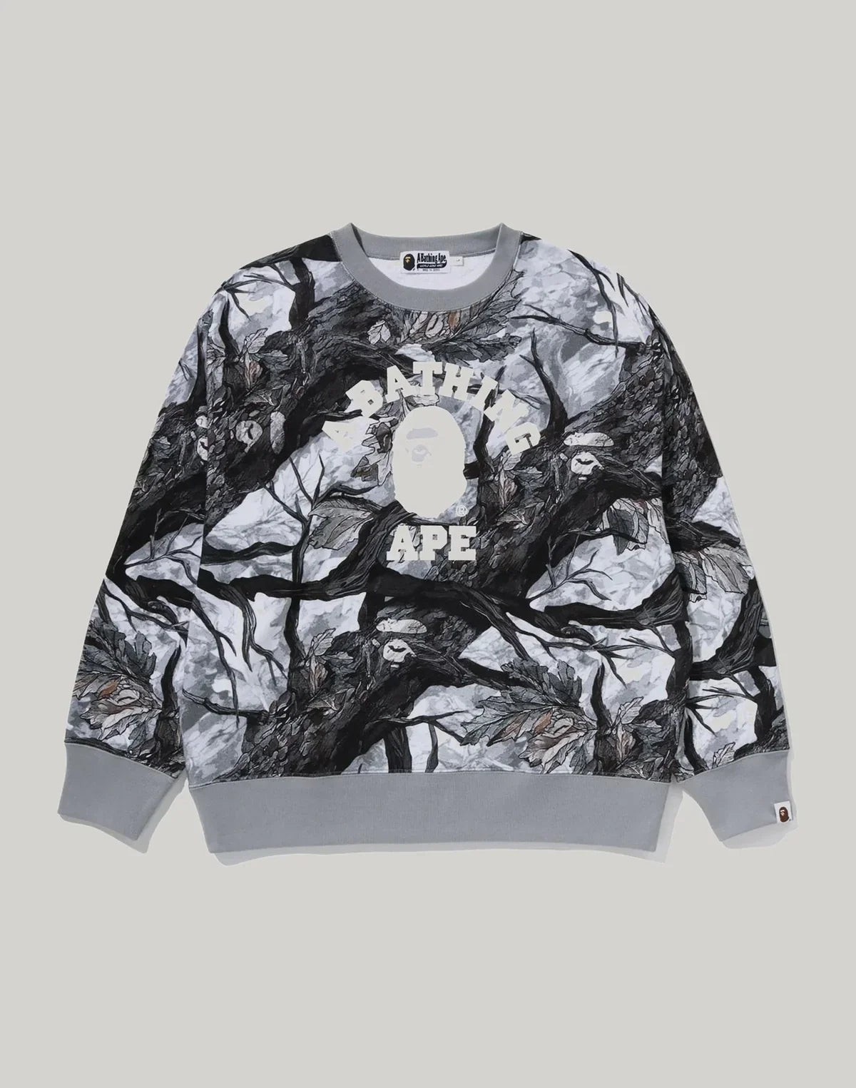 Relaxed Cotton Camo Crewneck Sweatshirt - Brown