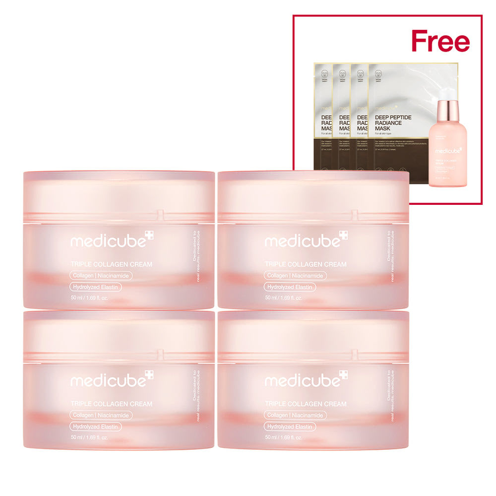 Collagen Facial Moisturizer - Two Pack