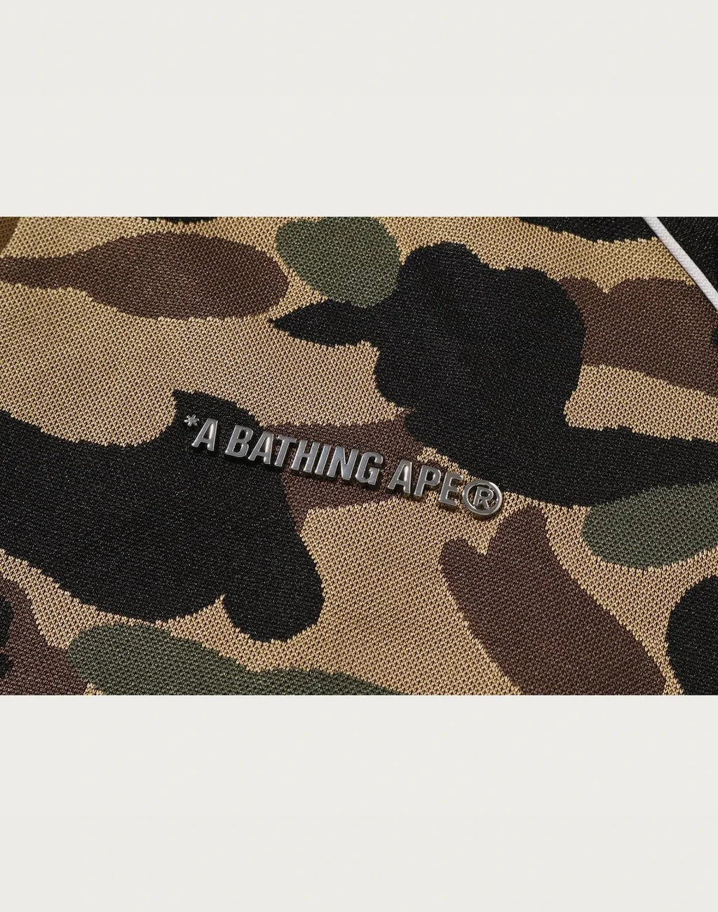 Men's Relaxed Camo Track Jacket - Green