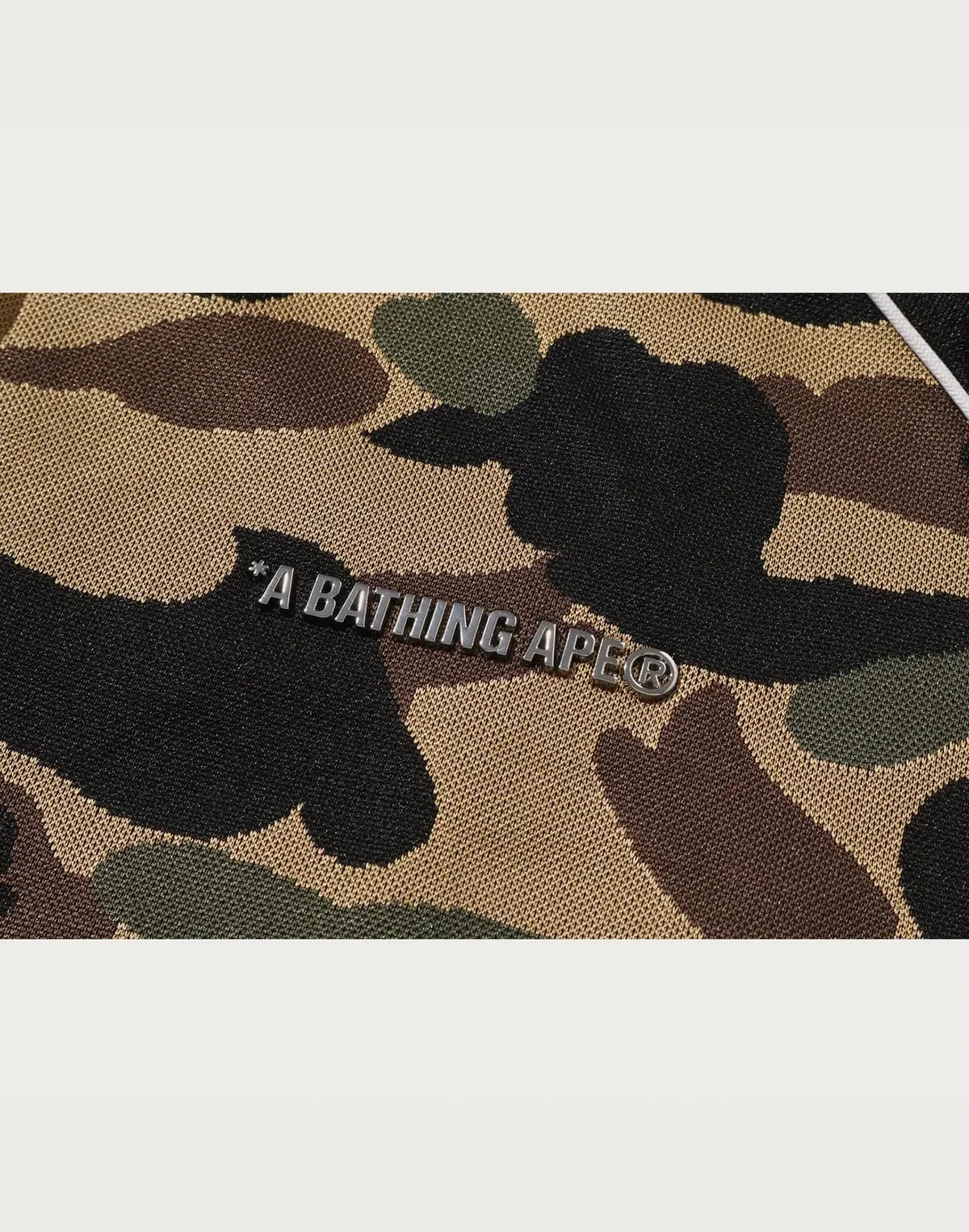 Men's Relaxed Camo Track Jacket - Green