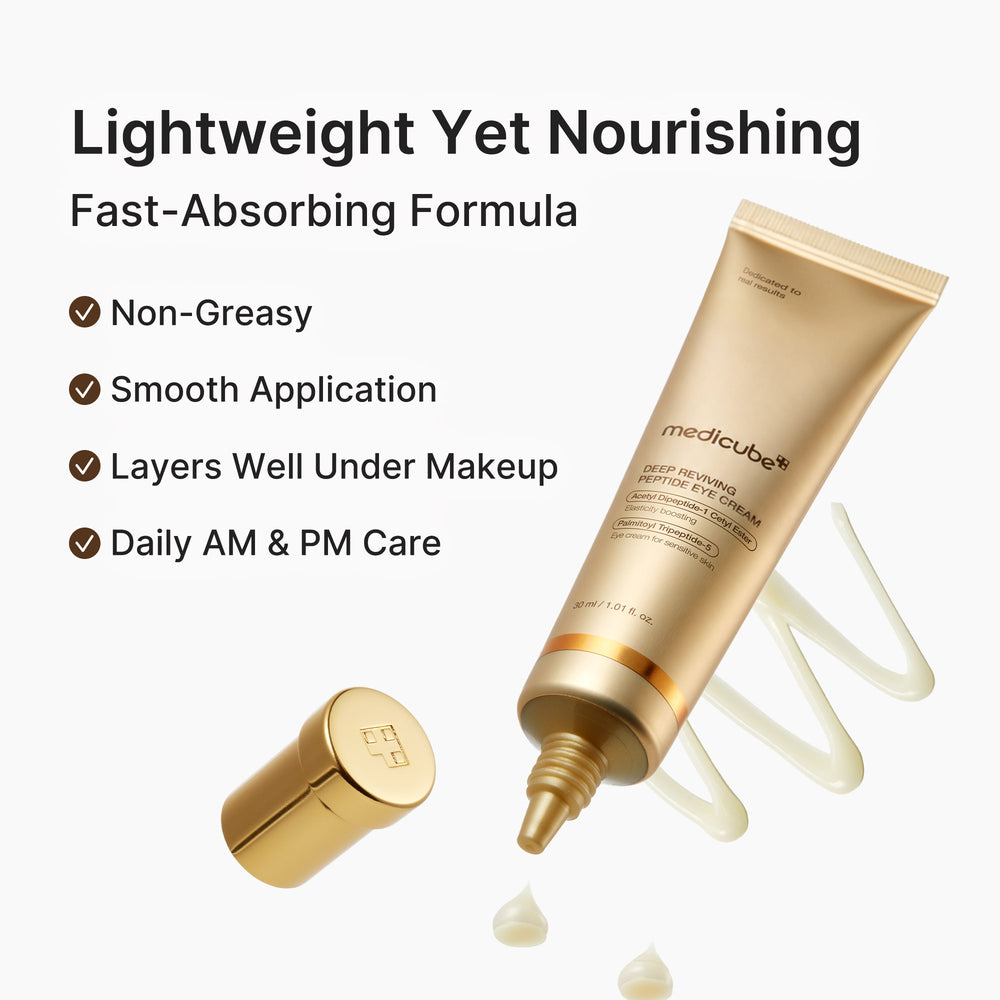 Peptide Hydrating Eye Cream