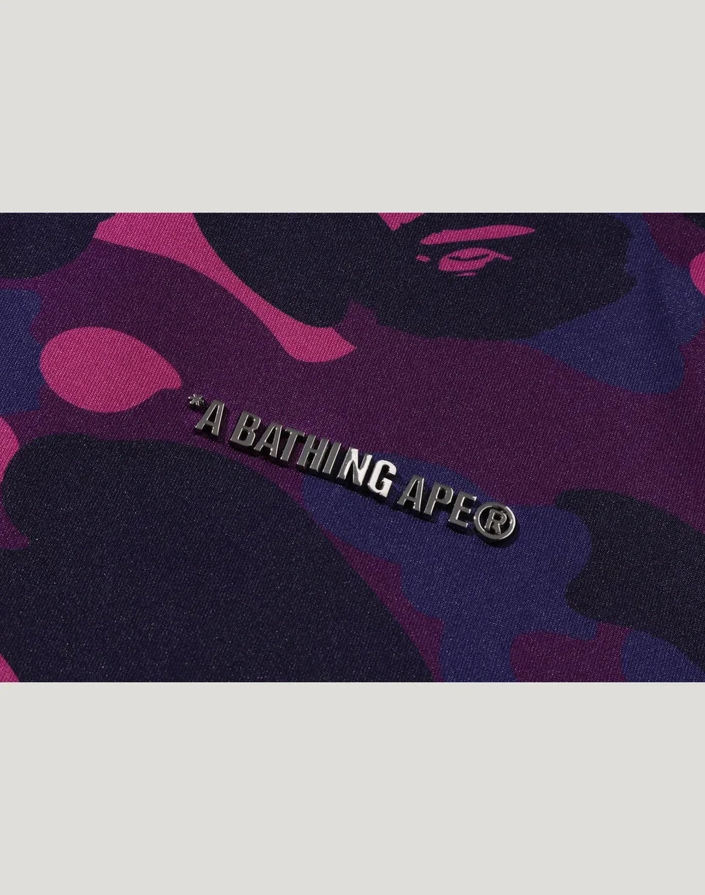 Camo Hooded Track Jacket - Purple