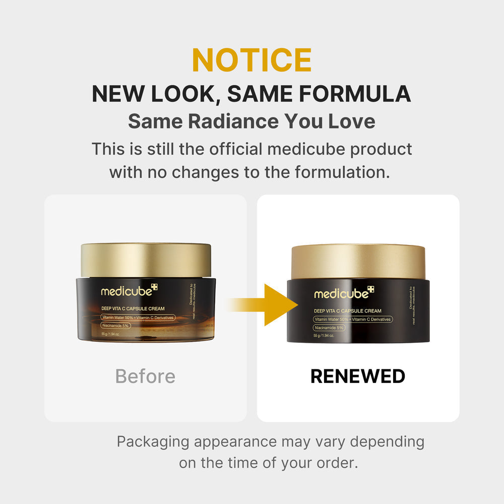 Vitamin C Capsule Face Cream