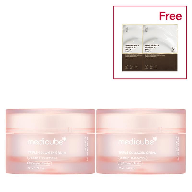 Collagen Facial Moisturizer - Two Pack