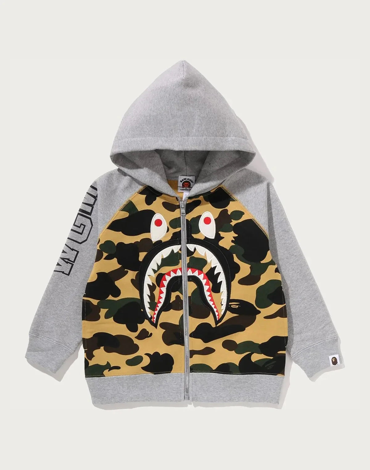 Kids' Camouflage Patch Pullover Hoodie - Yellow