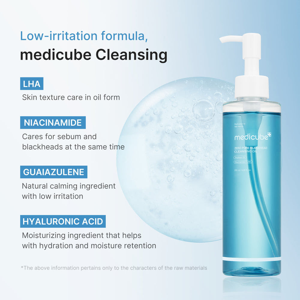 Plant Oil Makeup Cleansing Oil
