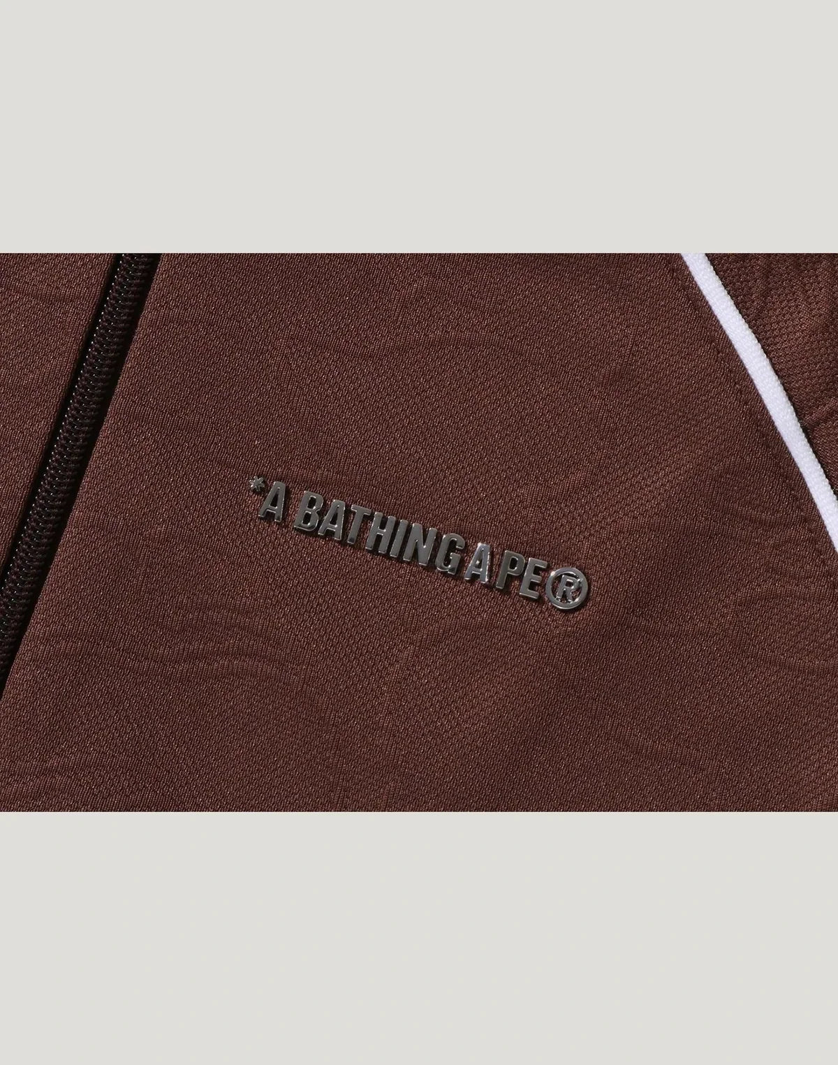 Men's Relaxed Jacquard Track Jacket - Brown