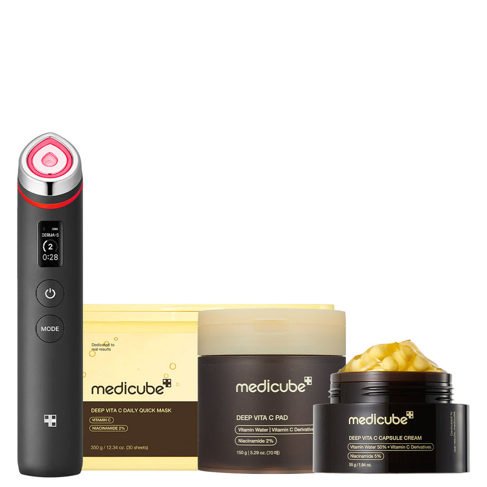 Black Facial Device & Four-Piece Skincare Set