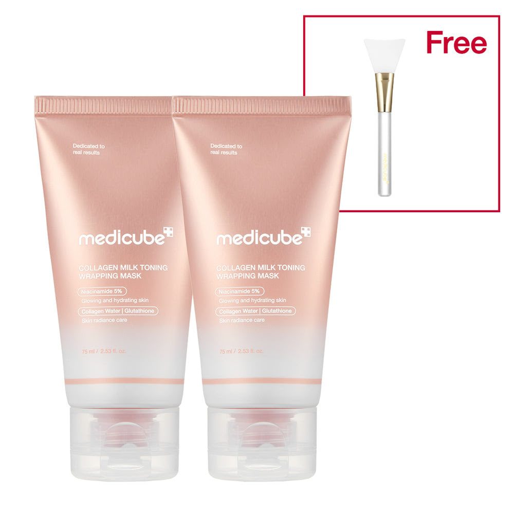 Collagen Daytime Wrapping Mask