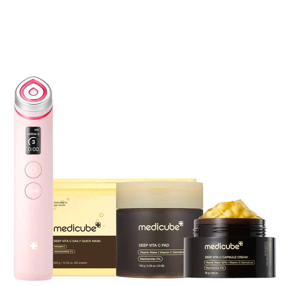 Black Facial Device & Four-Piece Skincare Set