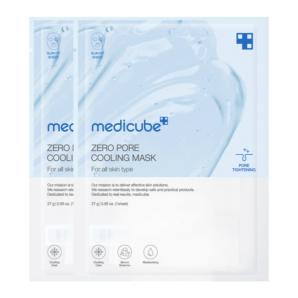 Cooling Hydrating Facial Mask