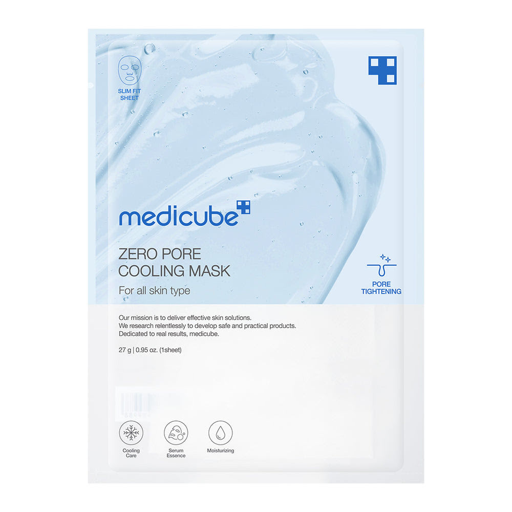 Cooling Hydrating Facial Mask