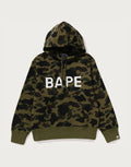 Women's Camo Pullover Hoodie - Yellow
