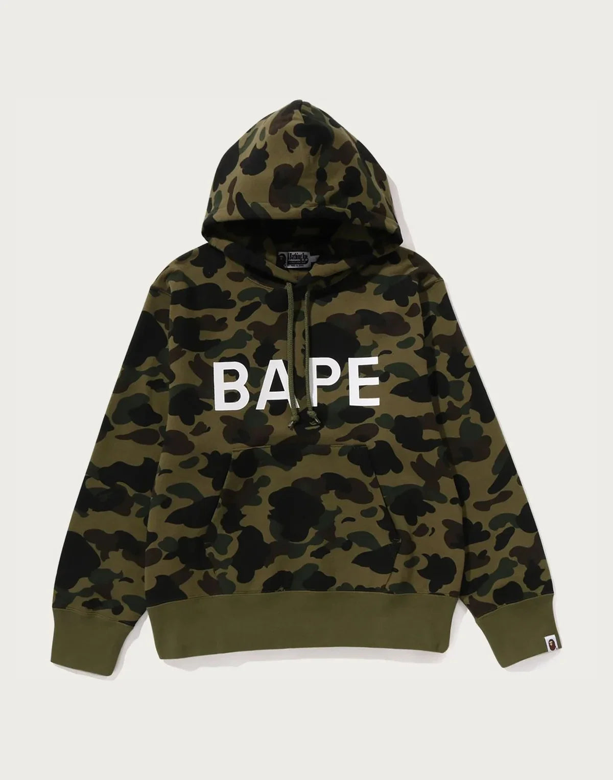 Women's Camo Pullover Hoodie - Yellow