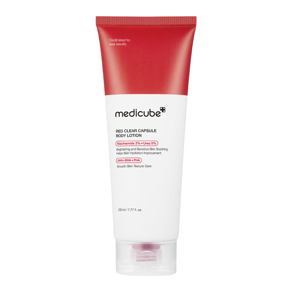 Exfoliating Body Lotion
