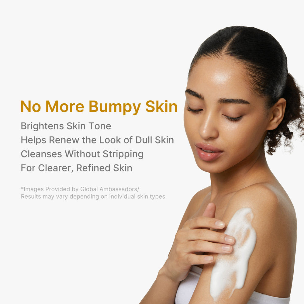 Kojic Acid Turmeric Exfoliating Body Wash